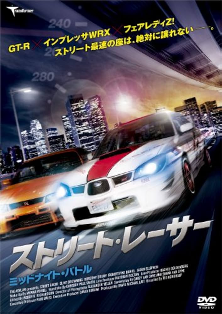 RAMI / Reloaded Tour Vol.1 ウェブサイト限定 DVD 81KwLROU3RL._UF350,350_QL50_.jpg